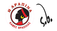 kafesarapina