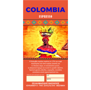 COLOMBIA