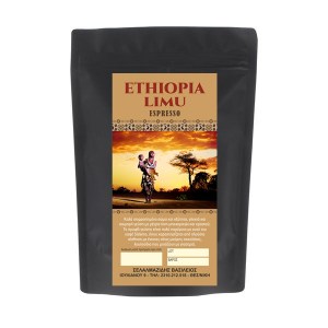 ETHIOPIA-LIMU-1