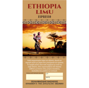 ETHIOPIA-LIMU