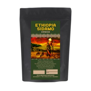 ETHIOPIA-SIDAMO-1