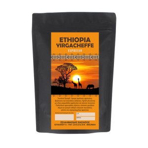 ETHIOPIA-YIRGACHEFFE-1