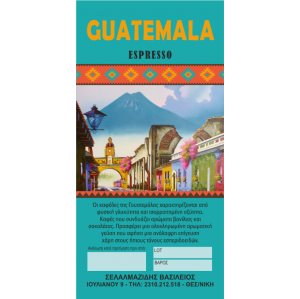 GUATEMALA