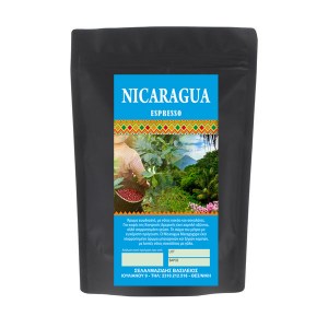 NICARAGUA-1