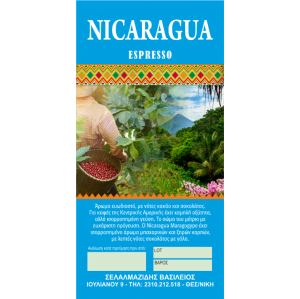 NICARAGUA